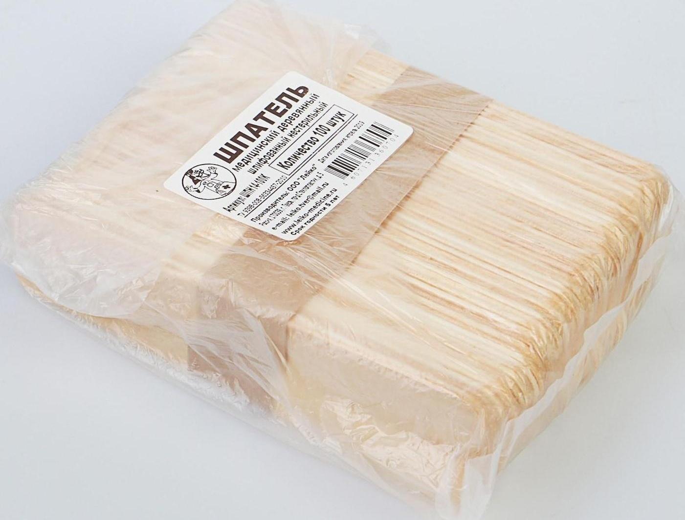 Шпатель медицинский, деревянный, шлифованный, 150х18х1.8, 100 штук в упаковке