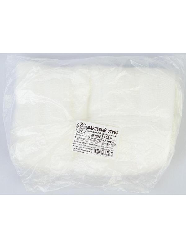 Марлевый отрез, 5 м., плотность 32 г./м.кв.
