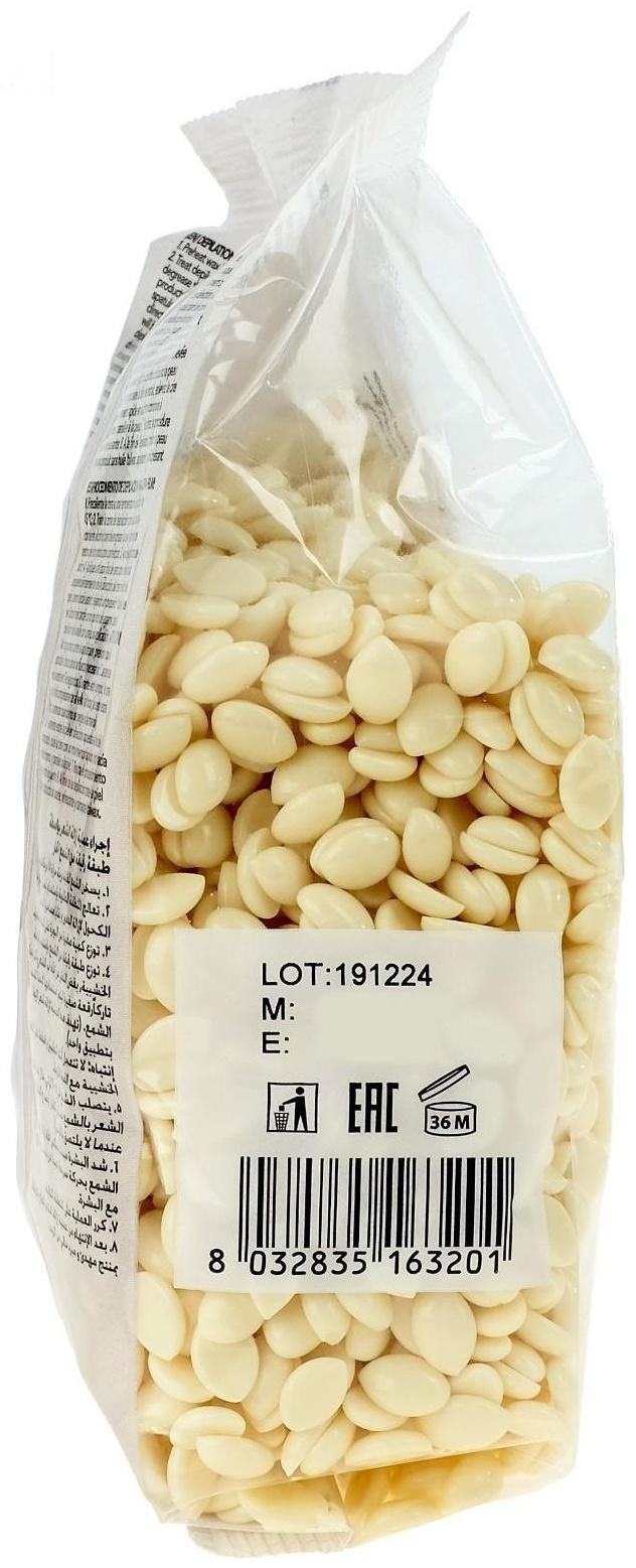 Воск горячий ItalWax «Белый шоколад» плёночный, гранулы, 0,5 кг