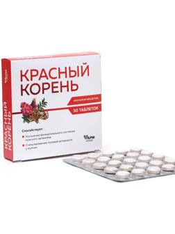 Красный корень для мужского здоровья, 50 табл по 500 мл