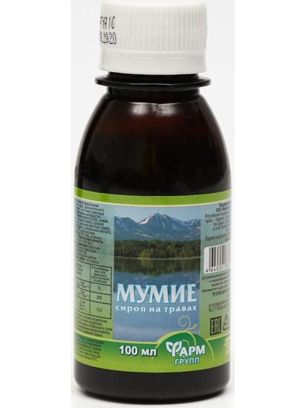 Сироп на травах Мумиё, 100 мл.