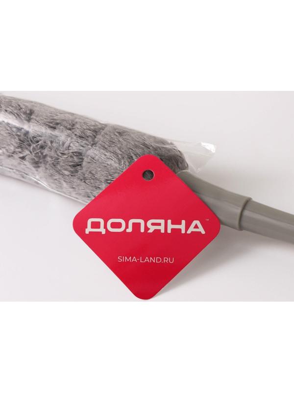 Щётка для удаления пыли «Антистатик», 58 см, микрофибра, цвет МИКС