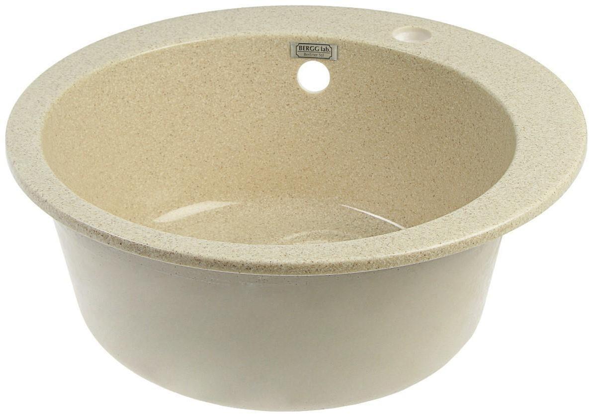 Мойка кухонная из камня MARRBAXX Виктори Z30Q2, d=475мм, бежевая