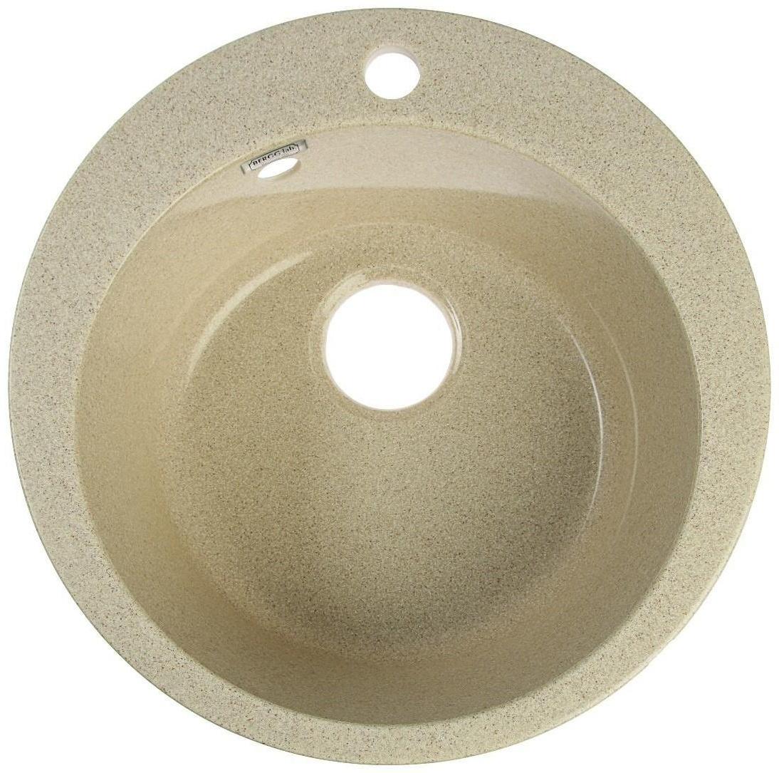 Мойка кухонная из камня MARRBAXX Виктори Z30Q2, d=475мм, бежевая