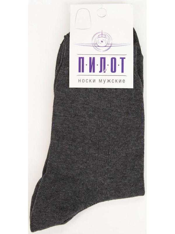 Носки мужские ПИЛОТ, цвет асфальт, размер 25