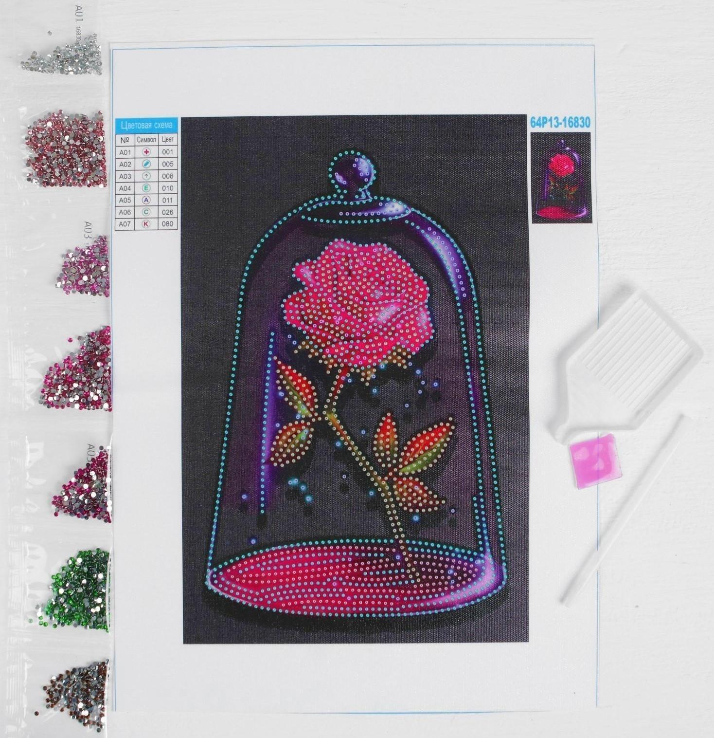 Алмазная мозаика с частичным заполнением «Сказочный цветок» 20х30 см на холсте