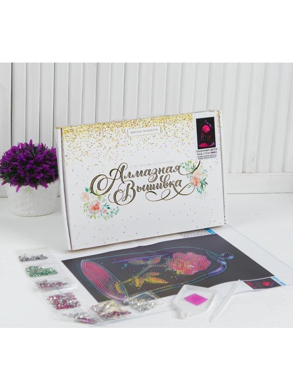 Алмазная мозаика с частичным заполнением «Сказочный цветок» 20х30 см на холсте