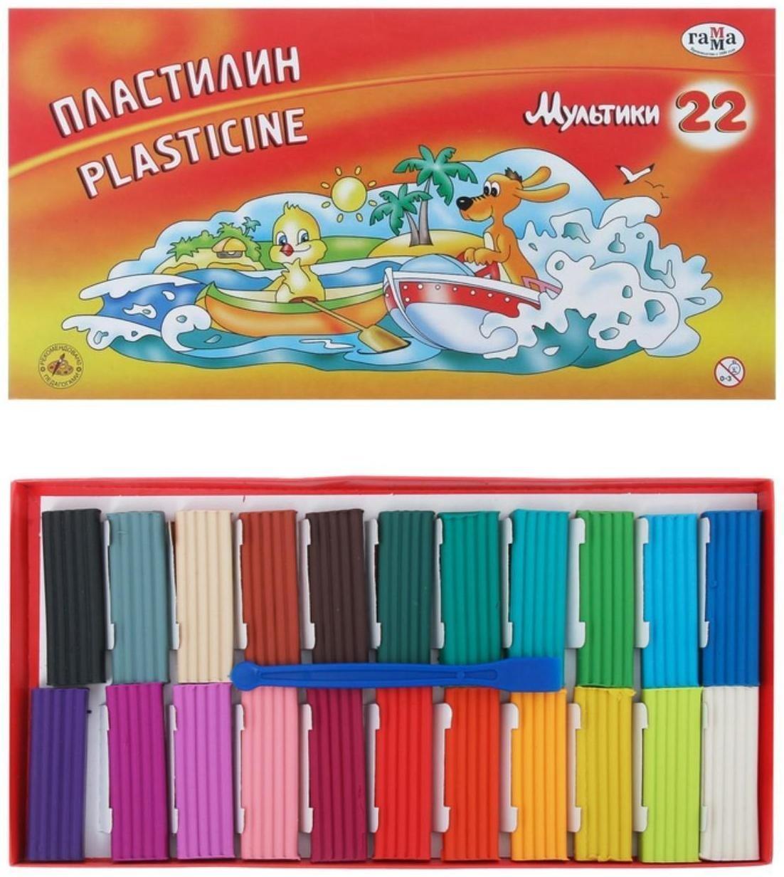 Пластилин 22 цвета 440 г, 