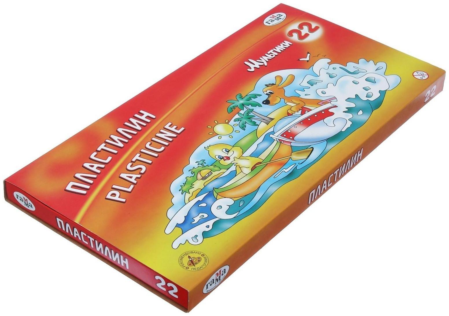 Пластилин 22 цвета 440 г, 