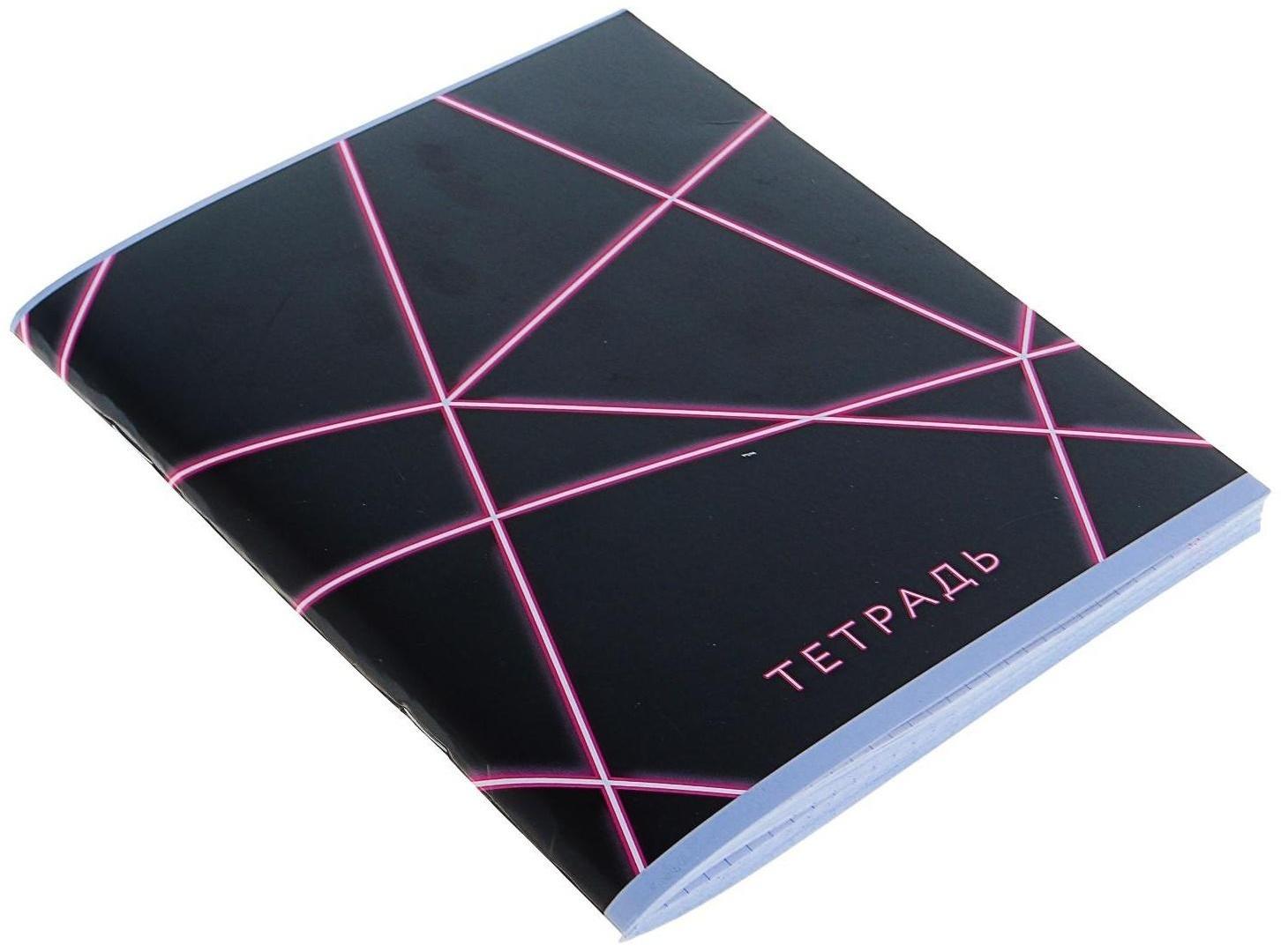 Тетрадь 96 листов в клетку Calligrata 