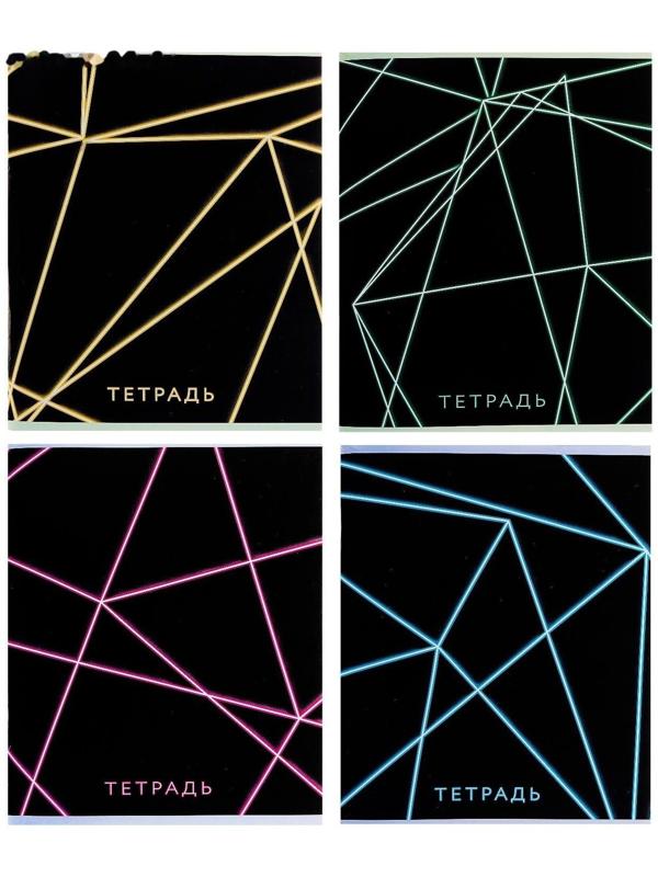 Тетрадь 96 листов в клетку Calligrata 