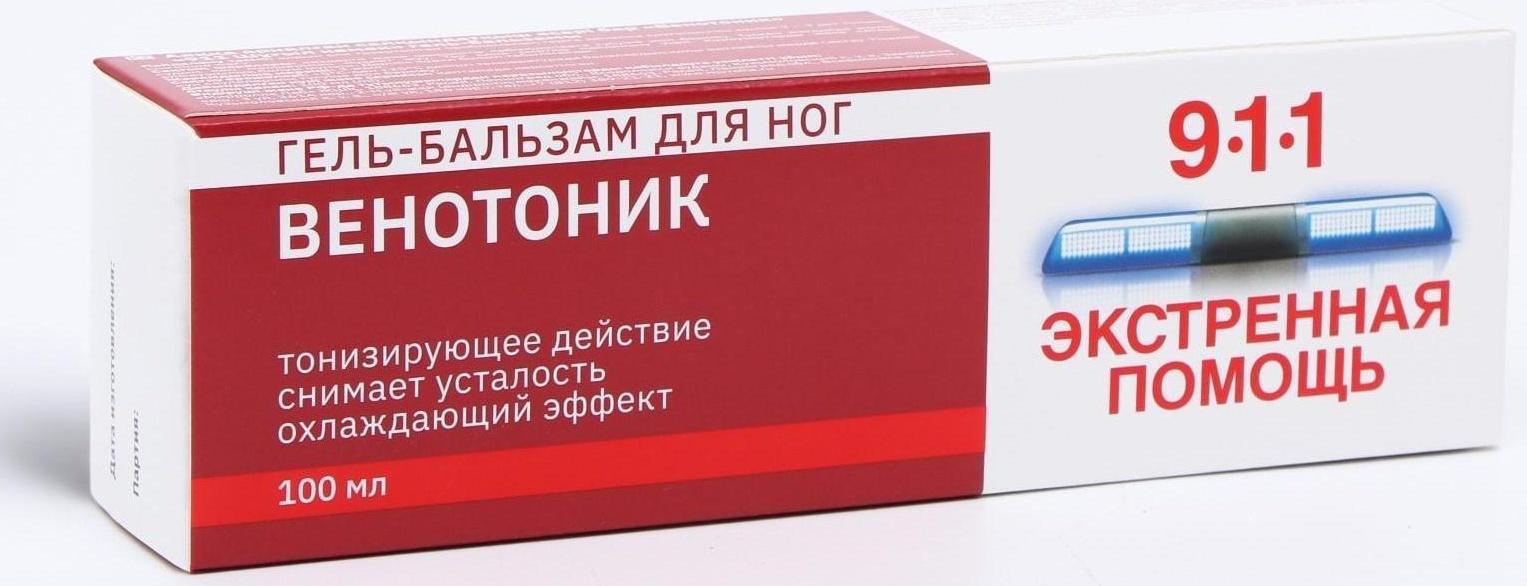 Гель для ног 911 «Венотоник» при тяжести, боли и отёках в ногах, 100 мл