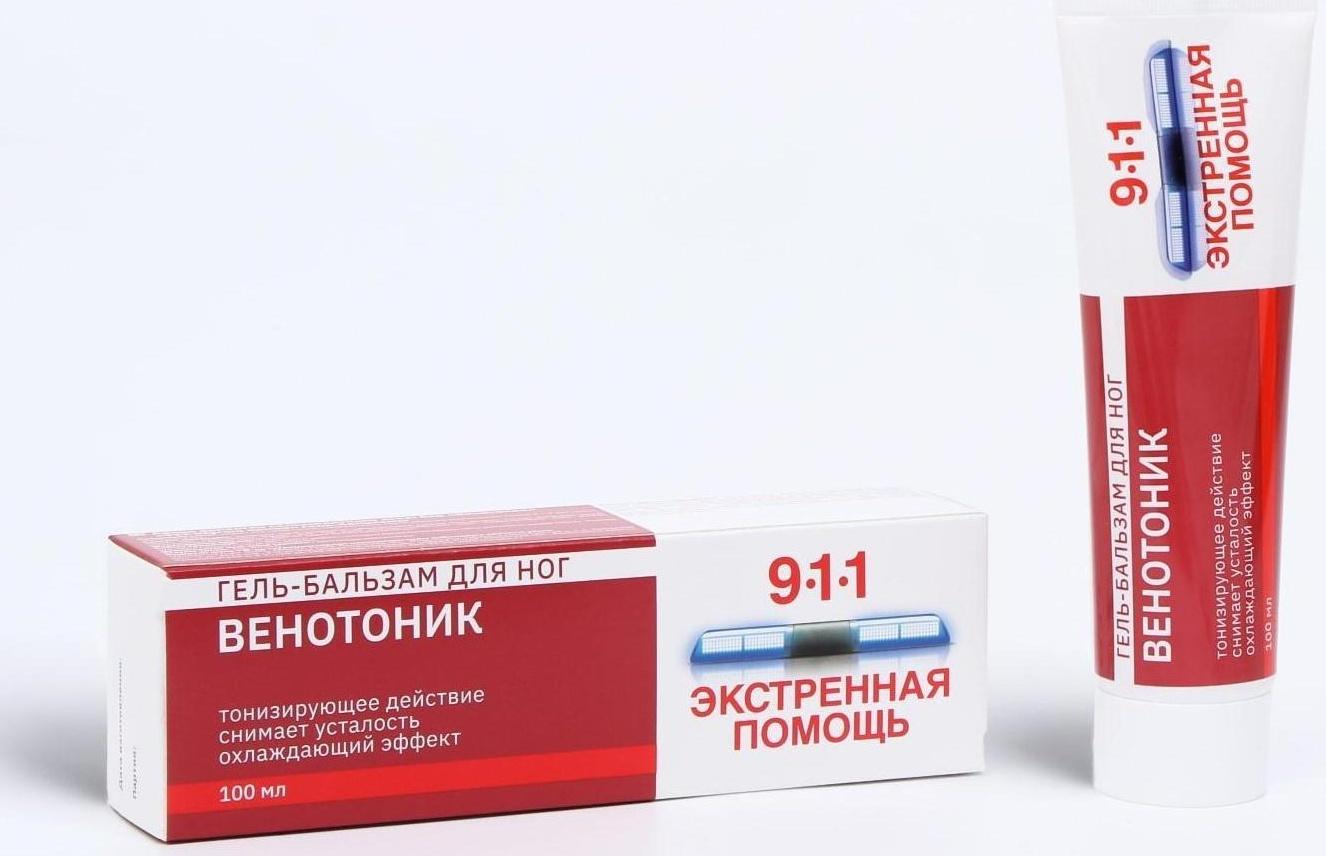 Гель для ног 911 «Венотоник» при тяжести, боли и отёках в ногах, 100 мл