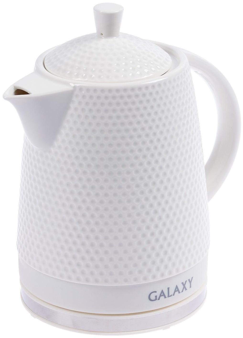 Чайник электрический Galaxy GL 0507, керамика, 1.8 л, 1400 Вт, автоотключение, белый