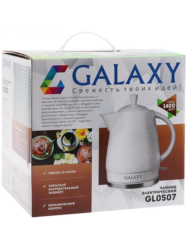 Чайник электрический Galaxy GL 0507, керамика, 1.8 л, 1400 Вт, автоотключение, белый