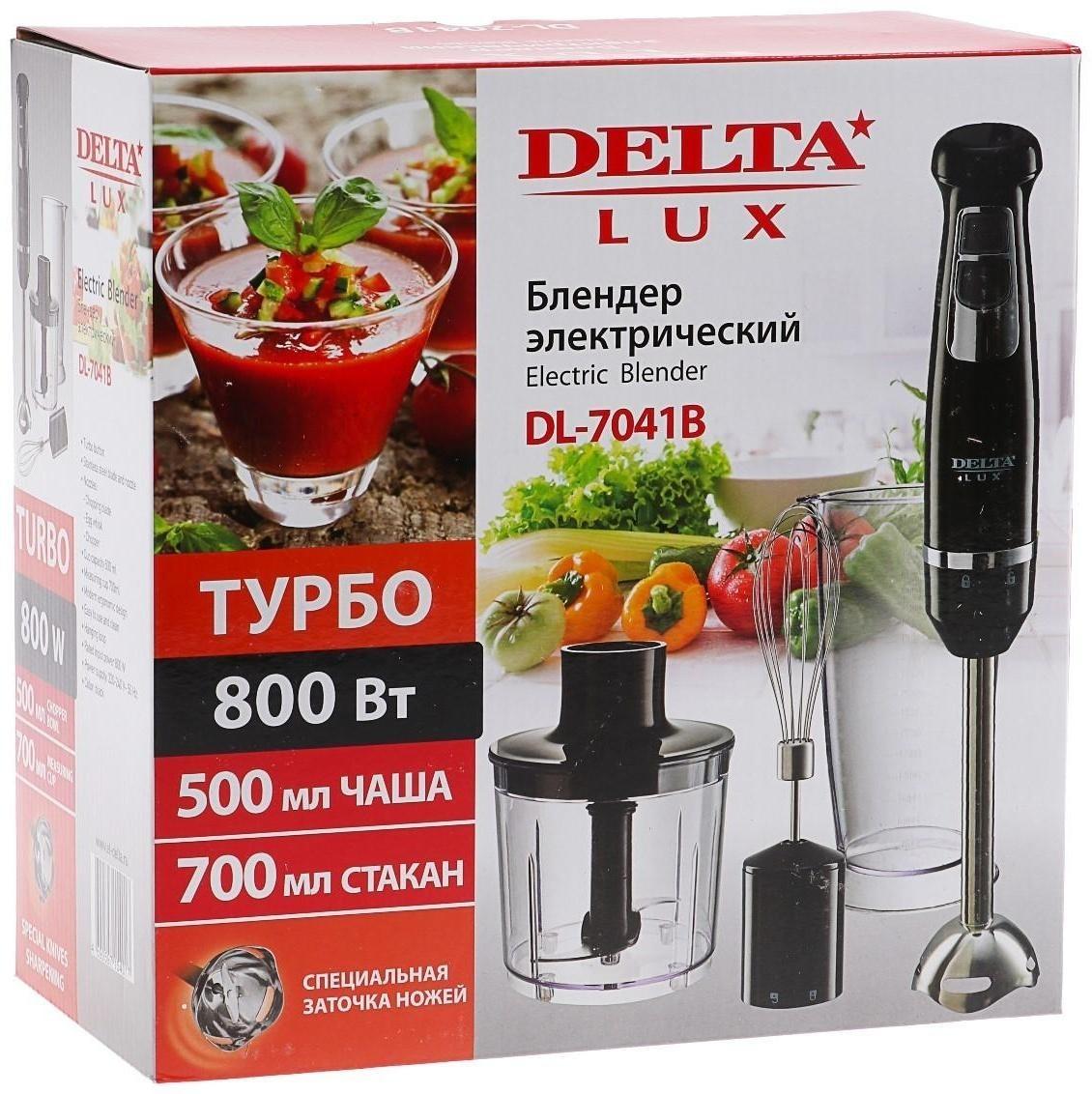 Блендер DELTA LUX DL-7041B, погружной, 800 Вт, 0.5/0.7 л, 1 скорость, черный