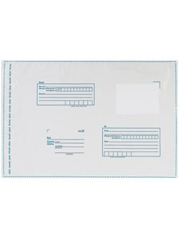 Почтовый пакет 250 х 353 мм