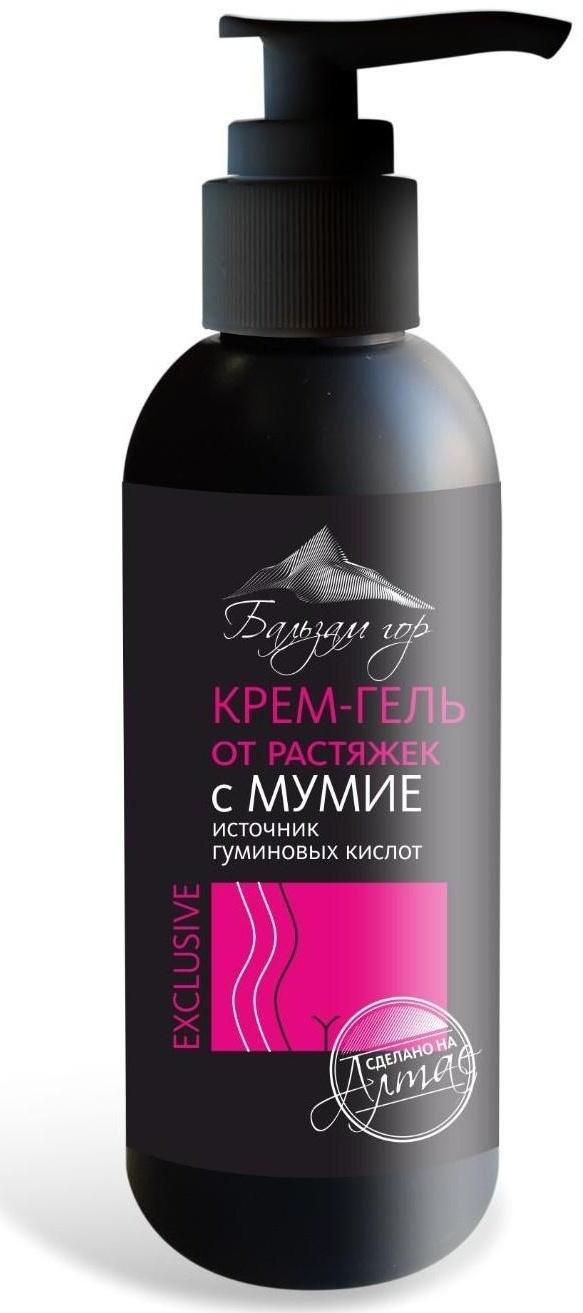 Крем-гель от растяжек с мумиё, 130 мл