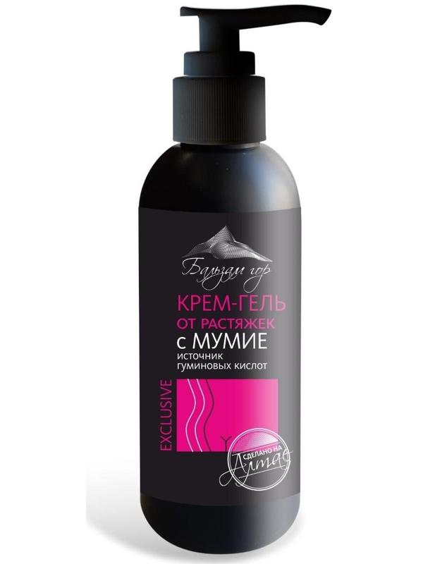 Крем-гель от растяжек с мумиё, 130 мл