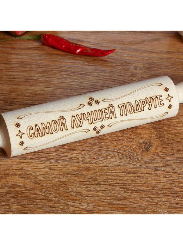 Скалка с надписью 