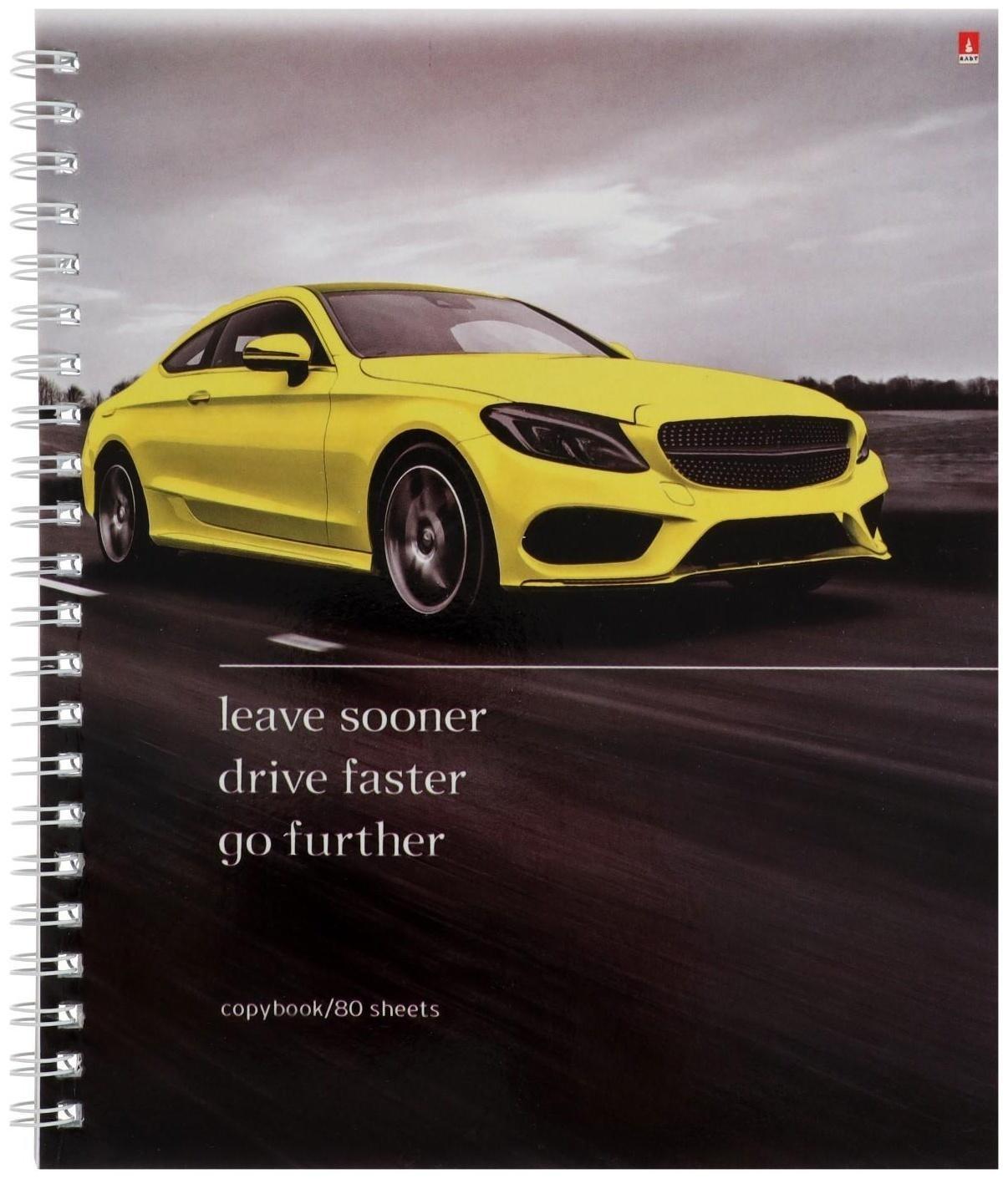 Тетрадь 80 листов в клетку на гребне 