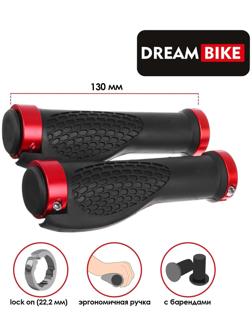 Грипсы 130 мм, Dream Bike, lock on 2 шт., посадочный диаметр 22,2 мм, цвет красный