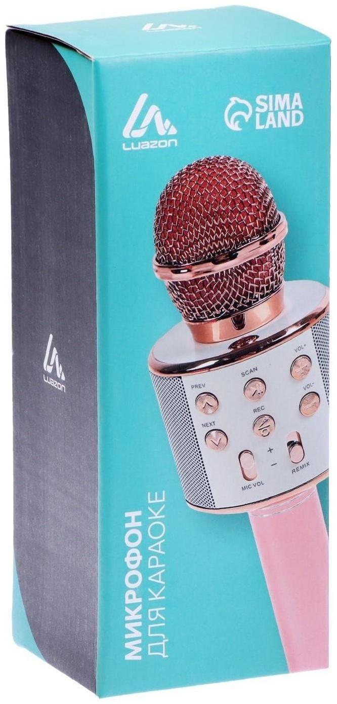 Микрофон для караоке LuazON LZZ-56, WS-858, 1800 мАч, чёрный
