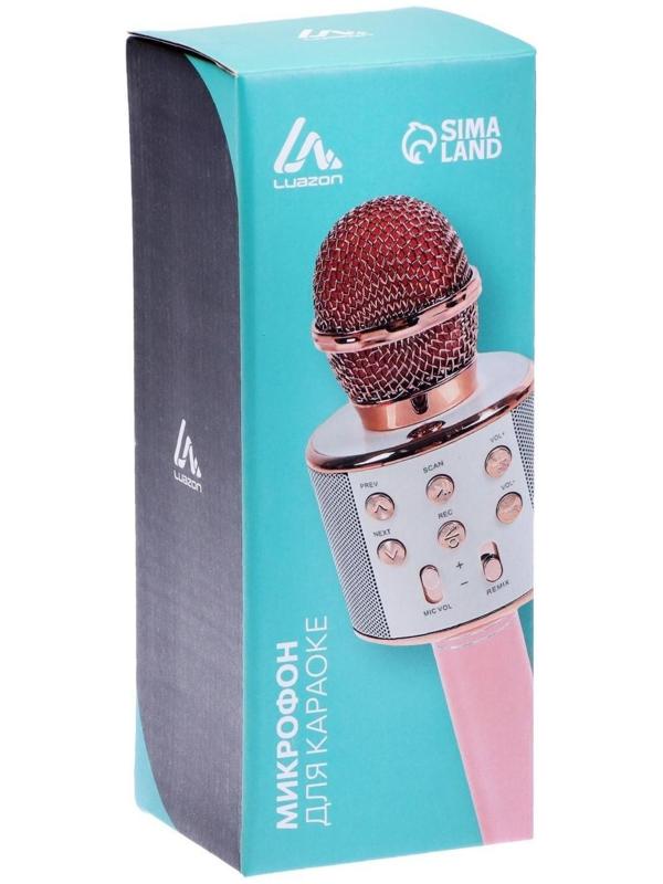 Микрофон для караоке LuazON LZZ-56, WS-858, 1800 мАч, чёрный