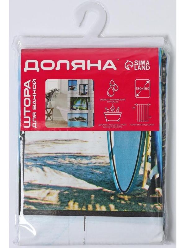 Штора для ванны Доляна «Пляж», 180×180 см, EVA