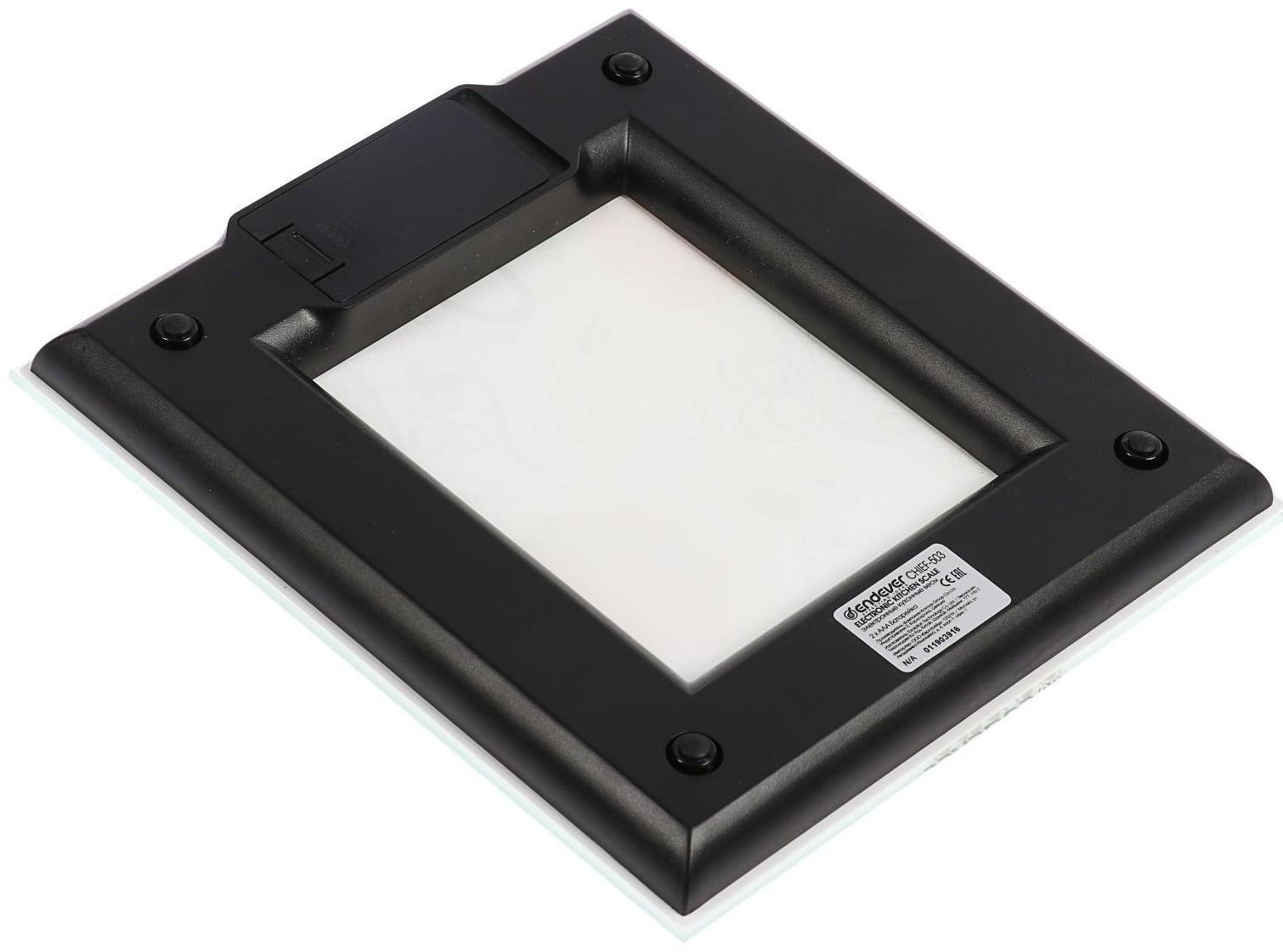 Весы кухонные Endever Chief-503, электронные, до 5 кг, белые