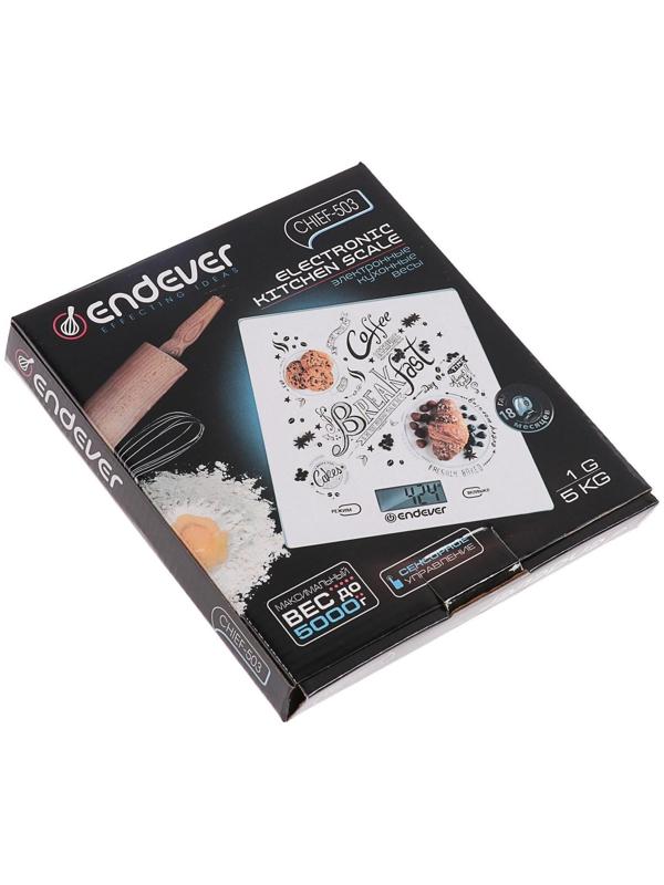 Весы кухонные Endever Chief-503, электронные, до 5 кг, белые