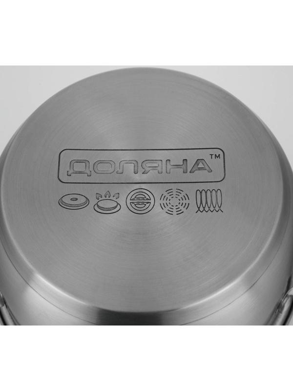 Кастрюля из нержавеющей стали Доляна «Гретте», 1,6 л, d=16 см, стеклянная крышка, капсульное дно, индукция