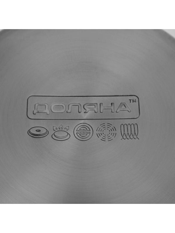 Набор кастрюль из нержавеющей стали Доляна «Гретте», 4 предмета: 1,5 л, 2 л, 3 л, 4 л, d=16/18/20/22 см, крышки