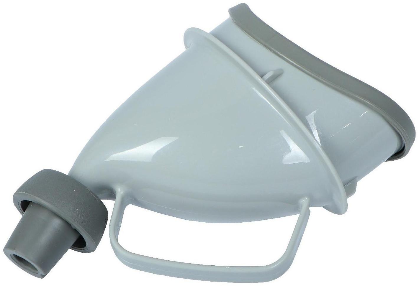 Автомобильный портативный писсуар с переходником, серый