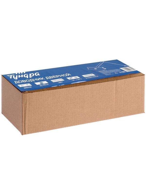 Доводчик дверной ТУНДРА D40BR, до 40 кг, коричневый