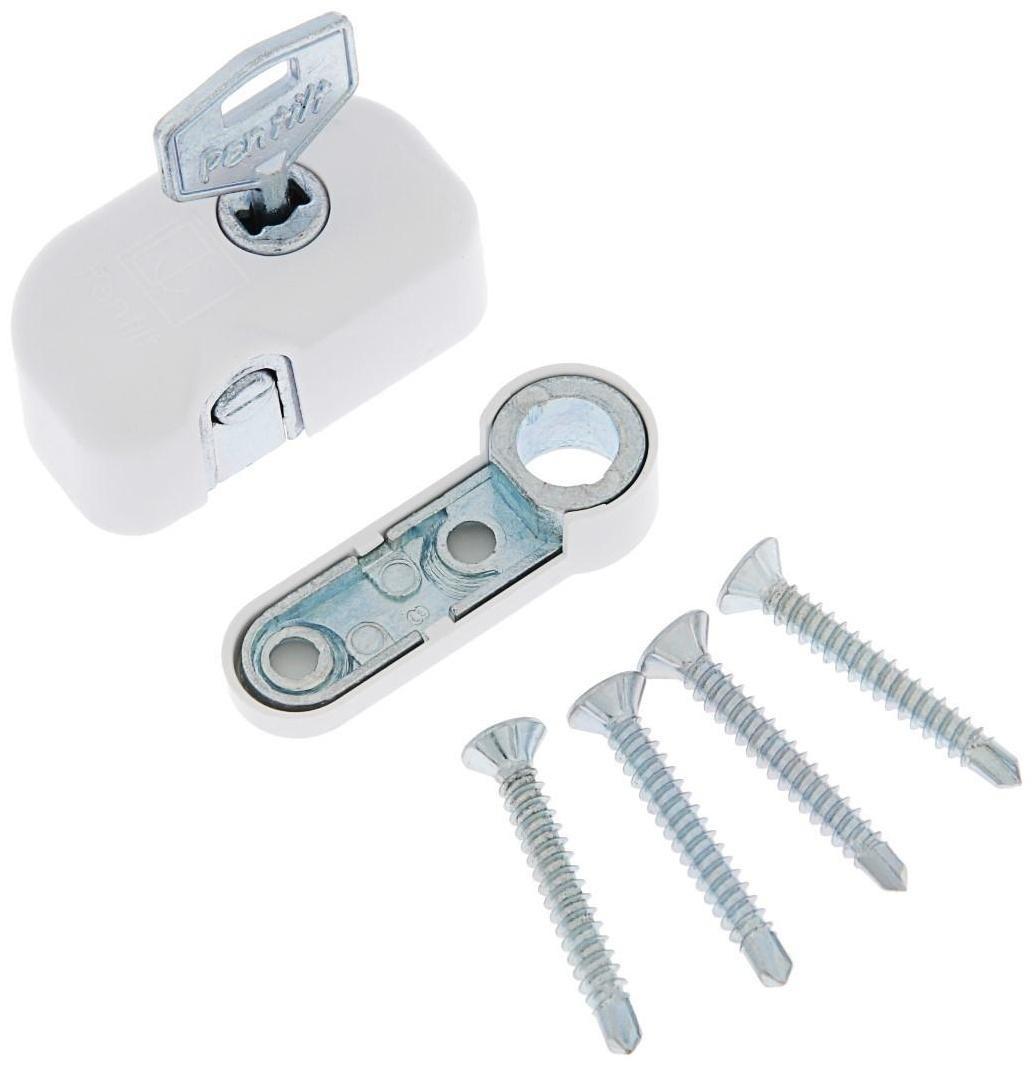 Замок блокирующий для окон Pentilt, с ключом, белый
