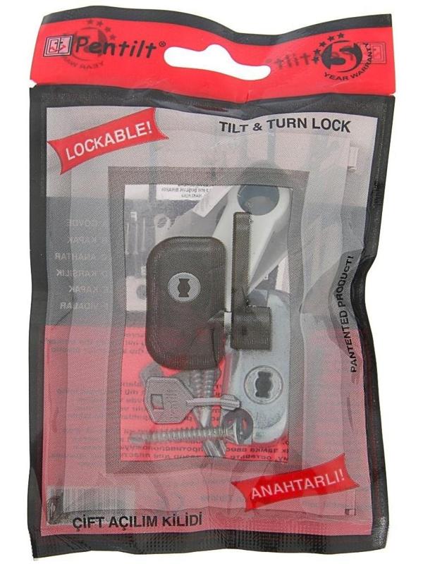 Замок блокирующий для окон Pentilt, с ключом, белый