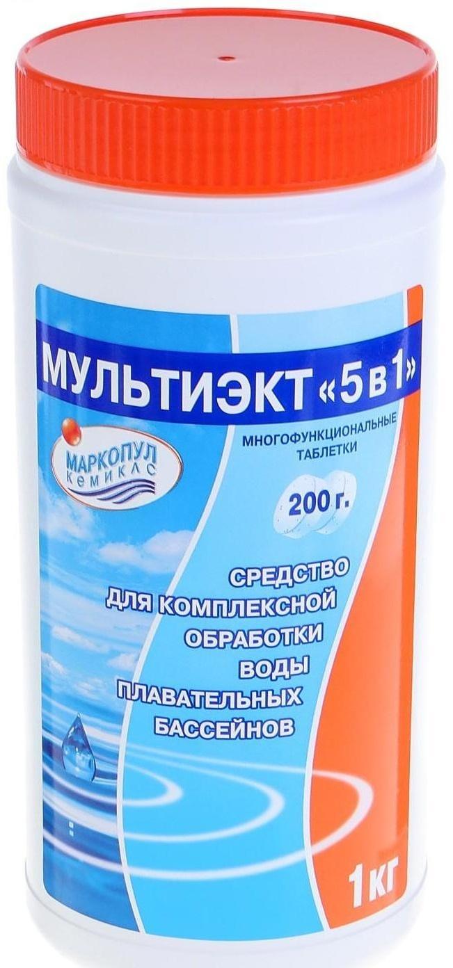 Дезинфицирующее средство 