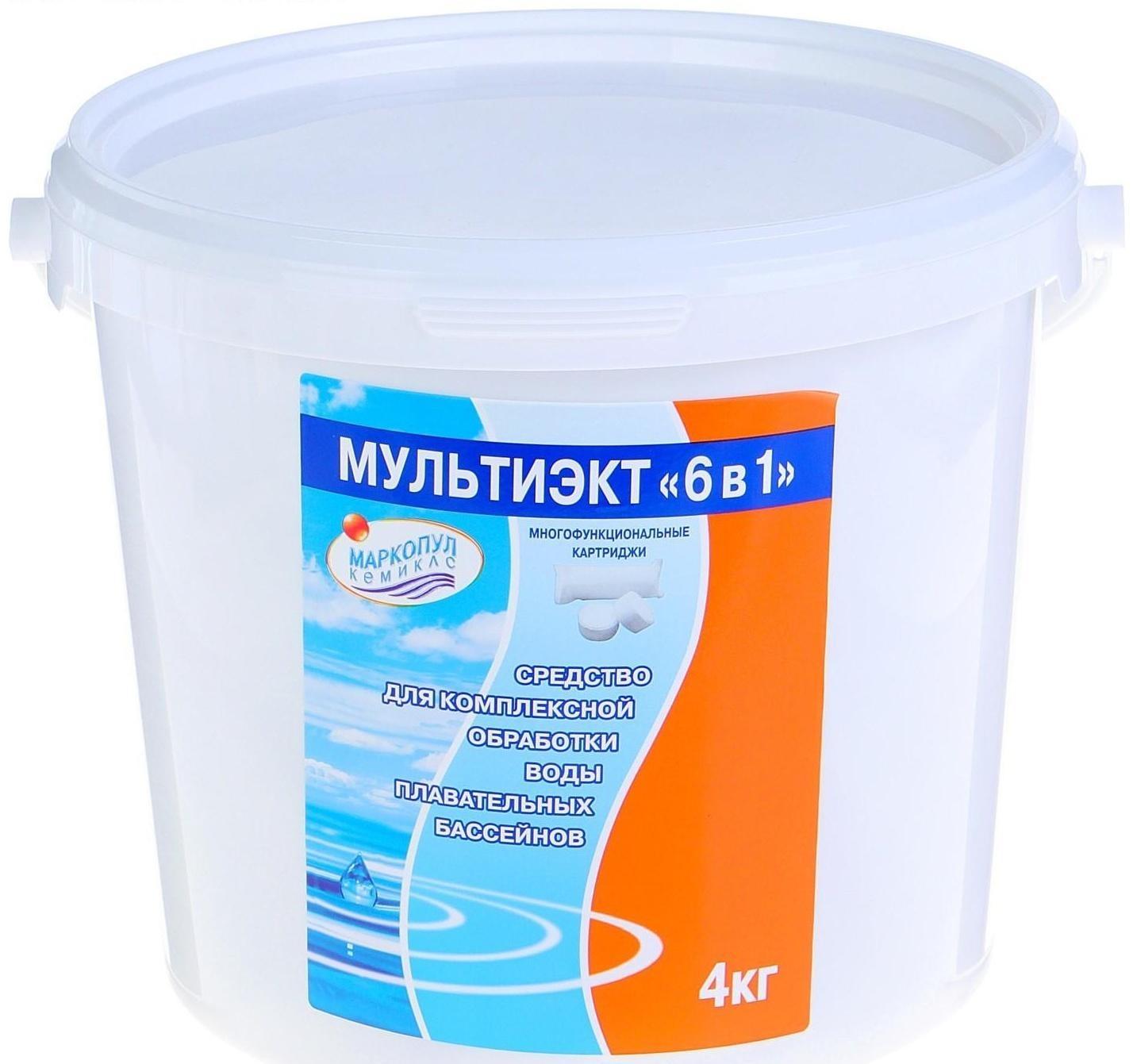 Средство для комплексной обработки воды плавательных бассейнов Мультиэкт 6в1, картридж, 4 кг   44047