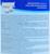 Средство для комплексной обработки воды плавательных бассейнов Мультиэкт 6в1, картридж, 4 кг   44047