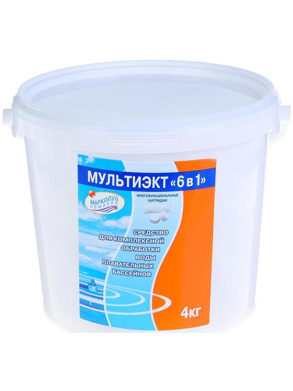 Средство для комплексной обработки воды плавательных бассейнов Мультиэкт 6в1, картридж, 4 кг   44047