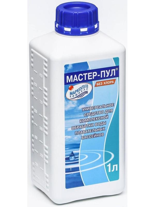 Средство для очистки воды в бассейне 