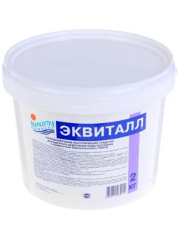 Коагулянт осветлитель воды 