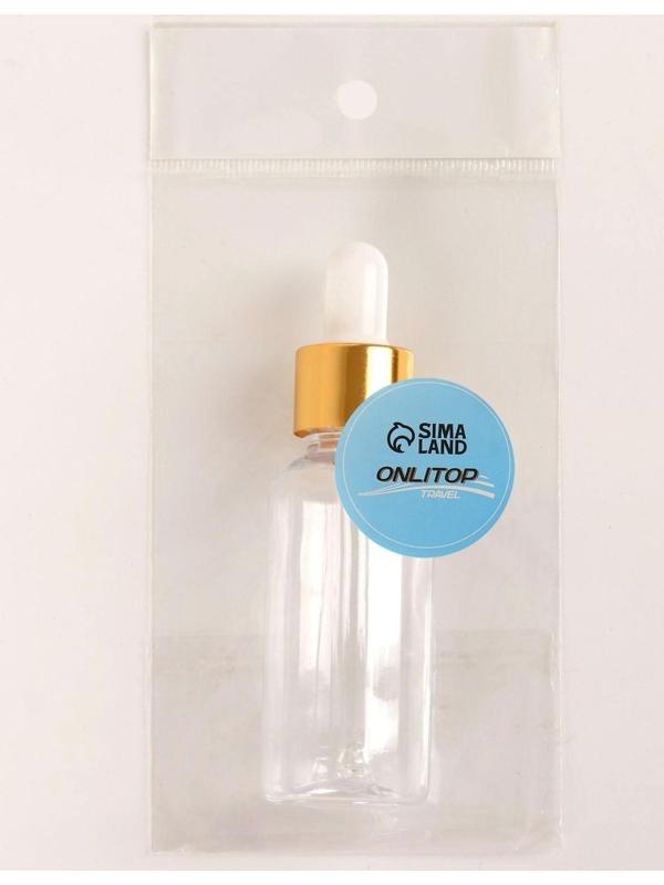 Бутылочка для хранения, с пипеткой, 30 мл, цвет золотой/белый