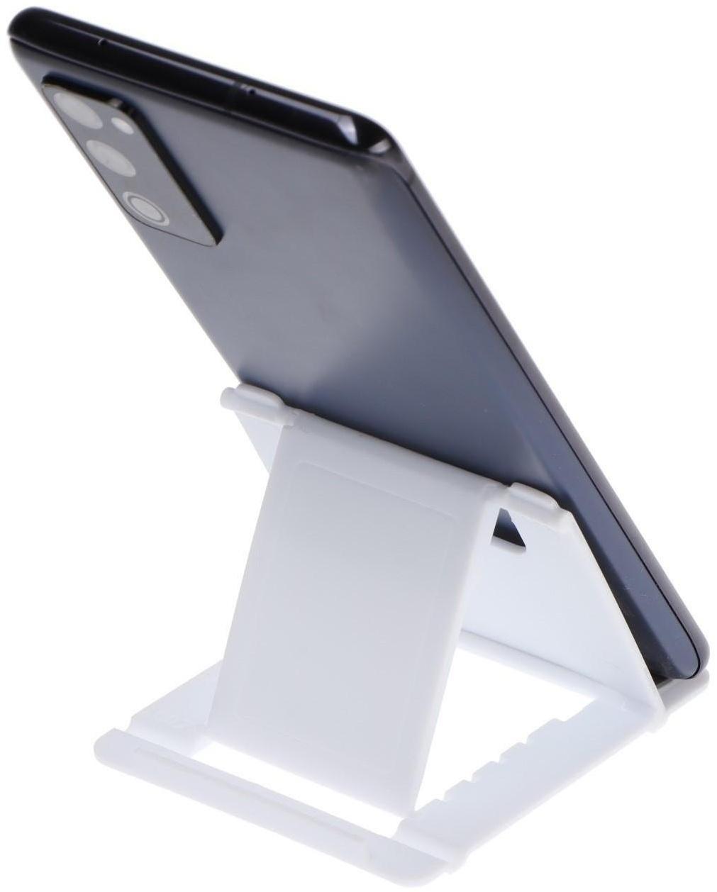 Подставка для телефона LuazON, складная, регулируемая высота, белая