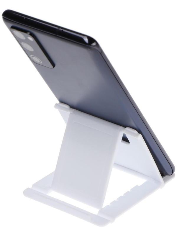 Подставка для телефона LuazON, складная, регулируемая высота, белая