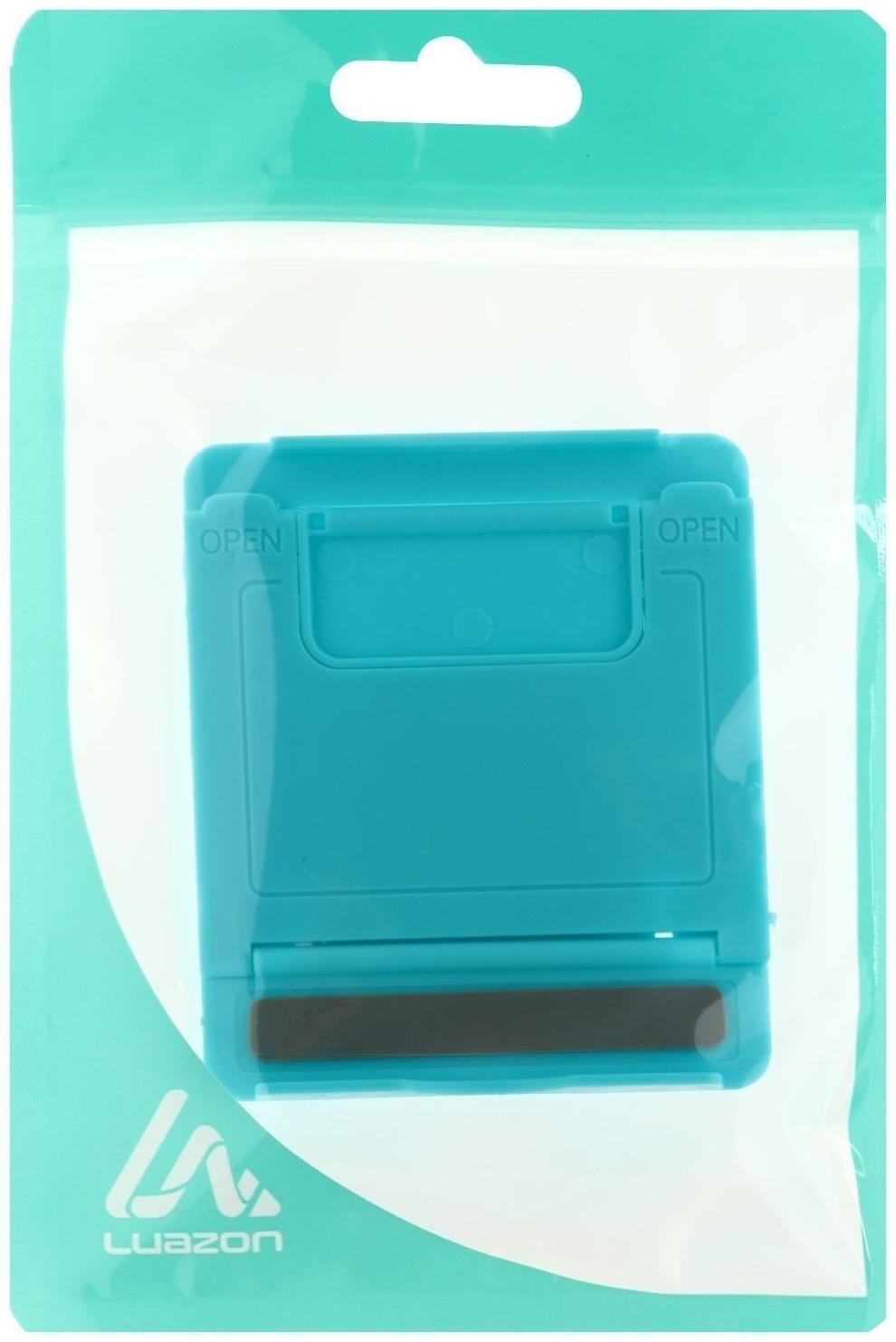 Подставка для телефона LuazON, складная, регулируемая высота, синяя