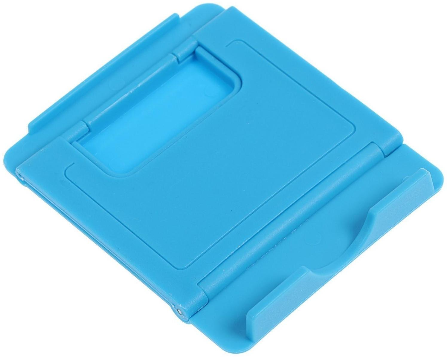 Подставка для телефона LuazON, складная, регулируемая высота, синяя