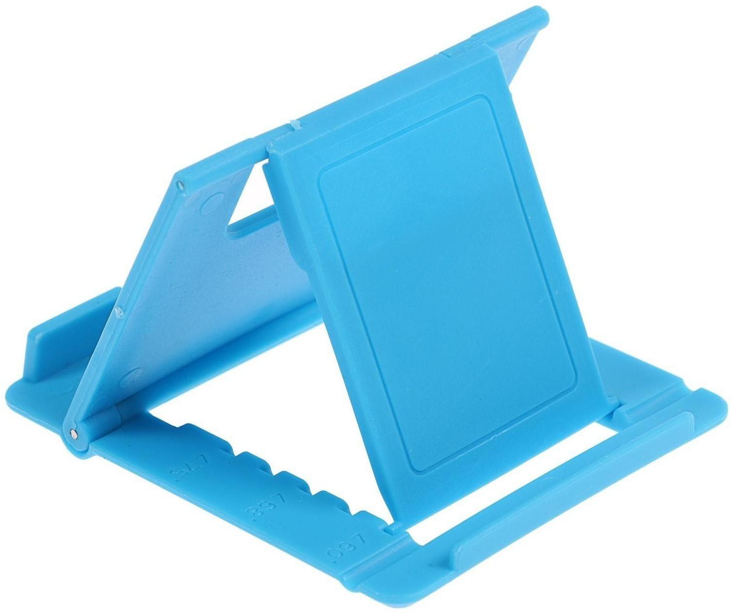 Подставка для телефона LuazON, складная, регулируемая высота, синяя