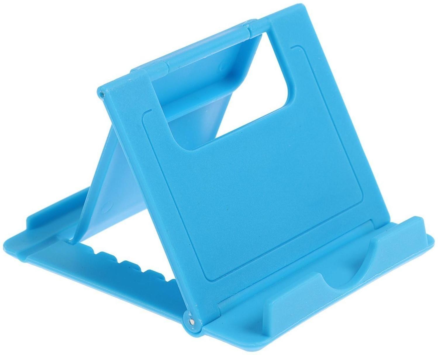 Подставка для телефона LuazON, складная, регулируемая высота, синяя